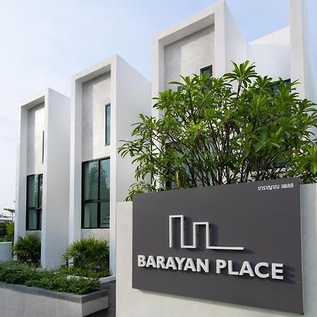 Barayan Place Hotel Na Chom Thian Ngoại thất bức ảnh